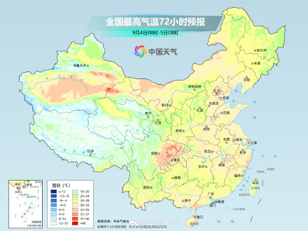 南方大部气温持续偏低 北方多地凉意明显秋装需登场 南方大部气温持续偏低 北方多地凉意明显秋装需登场