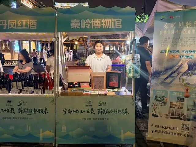 16家收费景区对南京籍游客全年免费开放 16家收费景区对南京籍游客全年免费开放