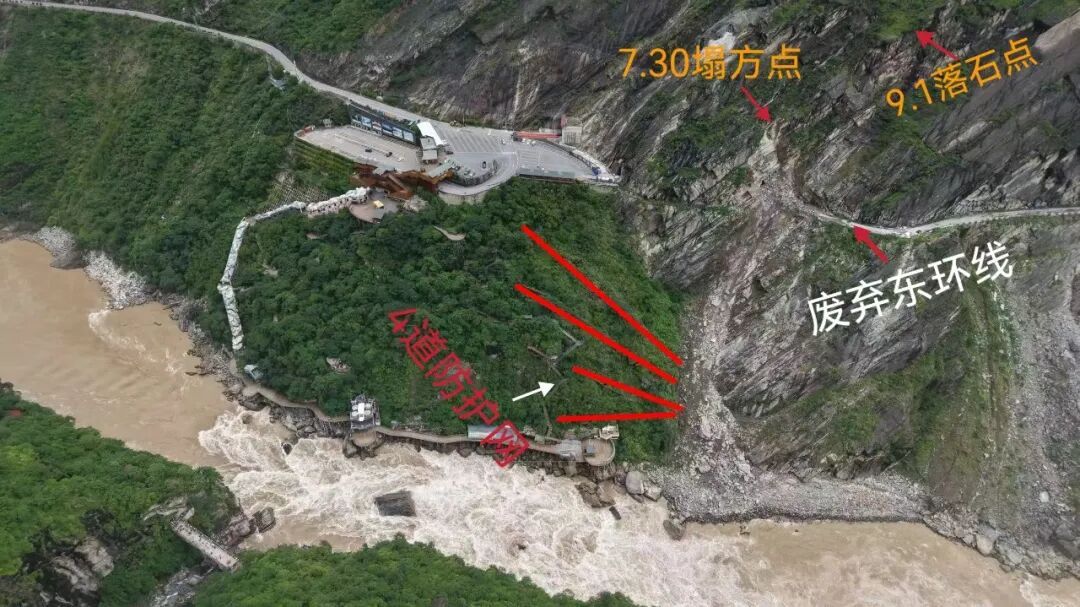 云南一知名景区附近突发山体落石!官方通报:无人员受伤,目前景区正常开放 云南一知名景区附近突发山体落石!官方通报:无人员受伤,目前景区正常开放