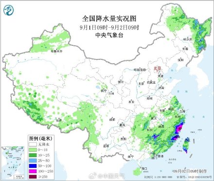 沙德尔隔山打牛式特大暴雨 福建浙江局地遭遇特大暴雨 沙德尔隔山打牛式特大暴雨 福建浙江局地遭遇特大暴雨