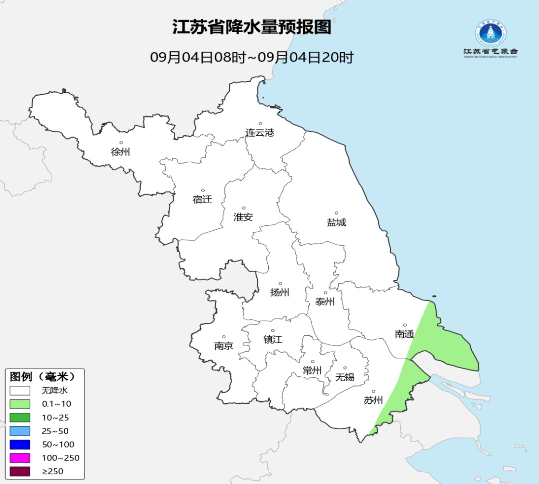 降到17℃！雨雨雨！江苏天气预测