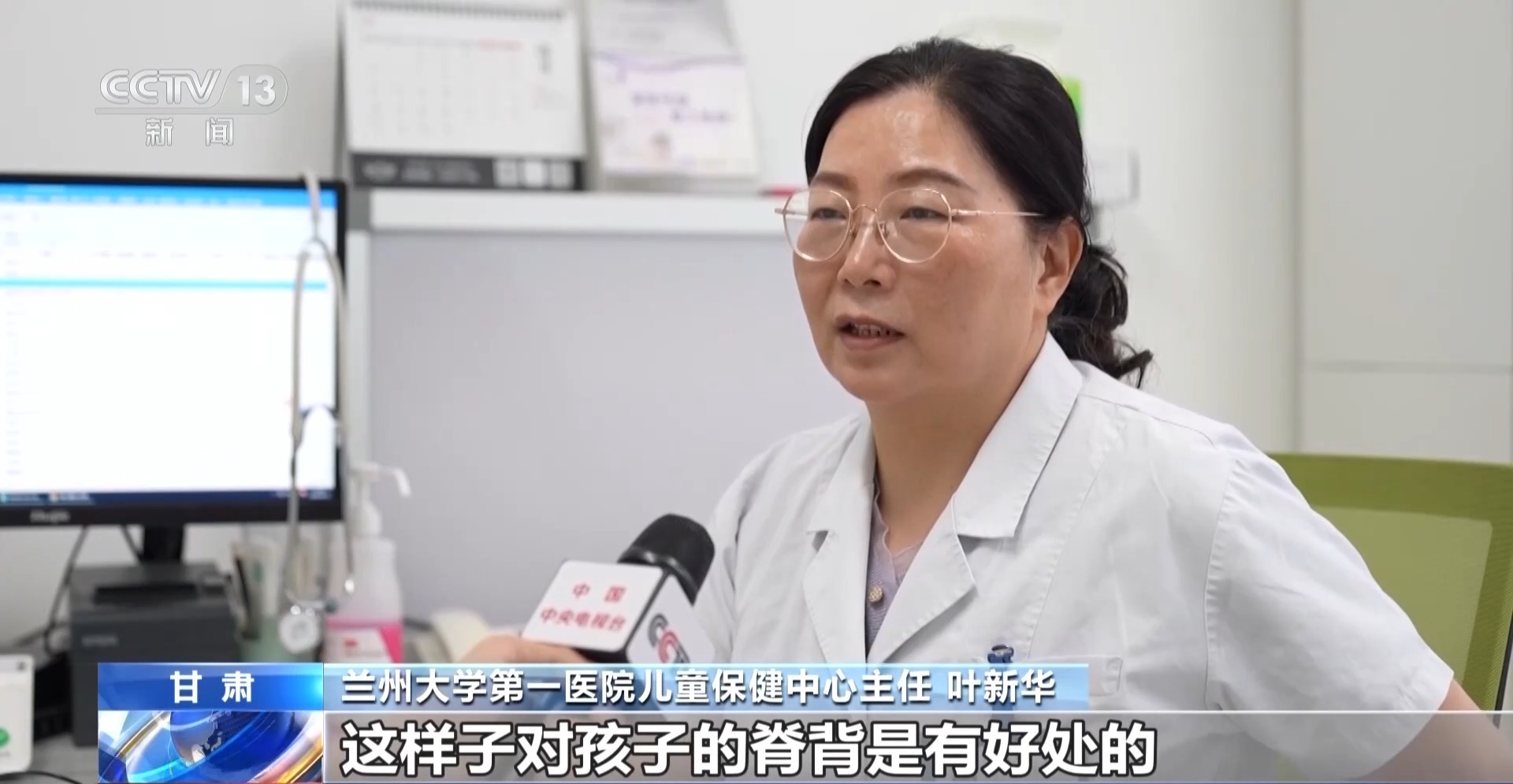 学习桌椅怎么挑?科学选购守护孩子健康 学习桌椅怎么挑?科学选购守护孩子健康