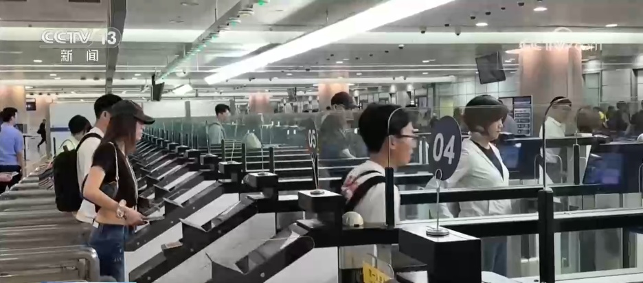 免签政策助力跨境出行热度攀升 多地出入境客流保持高位运行 免签政策助力跨境出行热度攀升 多地出入境客流保持高位运行