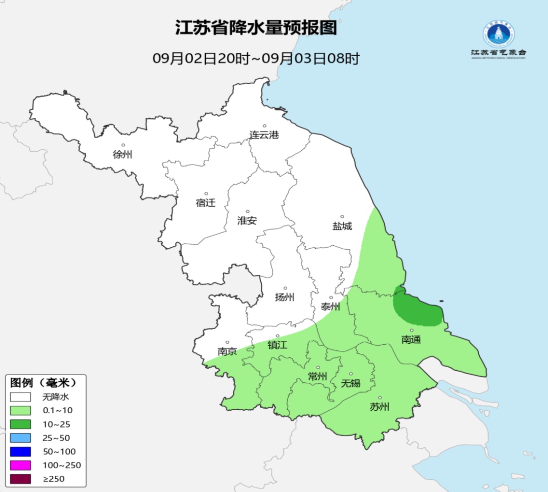 降到17℃！雨雨雨！江苏天气预测