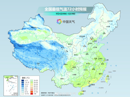 南方大部气温持续偏低 北方多地凉意明显秋装需登场 南方大部气温持续偏低 北方多地凉意明显秋装需登场