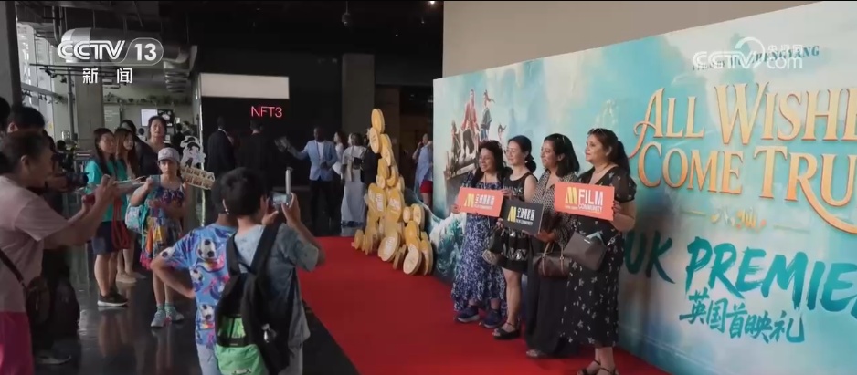票房和口碑双丰收 盘点2026电影暑期档亮眼表现 票房和口碑双丰收 盘点2026电影暑期档亮眼表现