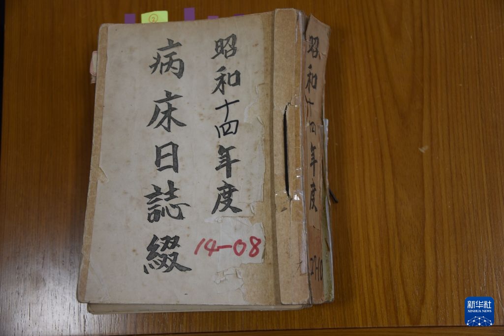 这些血淋淋的铁证，揭开侵华日军的滔天罪行！