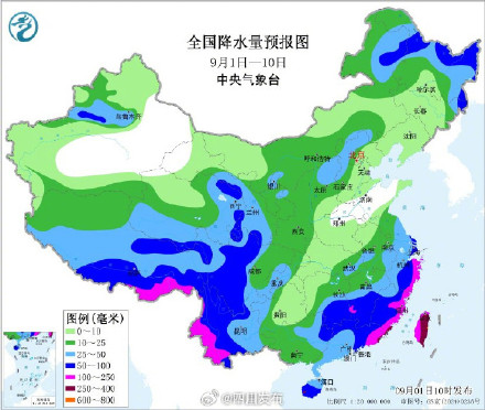 9月开局南方多地雨水将超长待机 9月开局南方多地雨水将超长待机