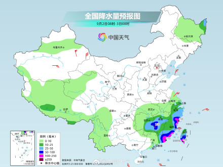 华东、华南需警惕持续性强降雨 华东、华南需警惕持续性强降雨