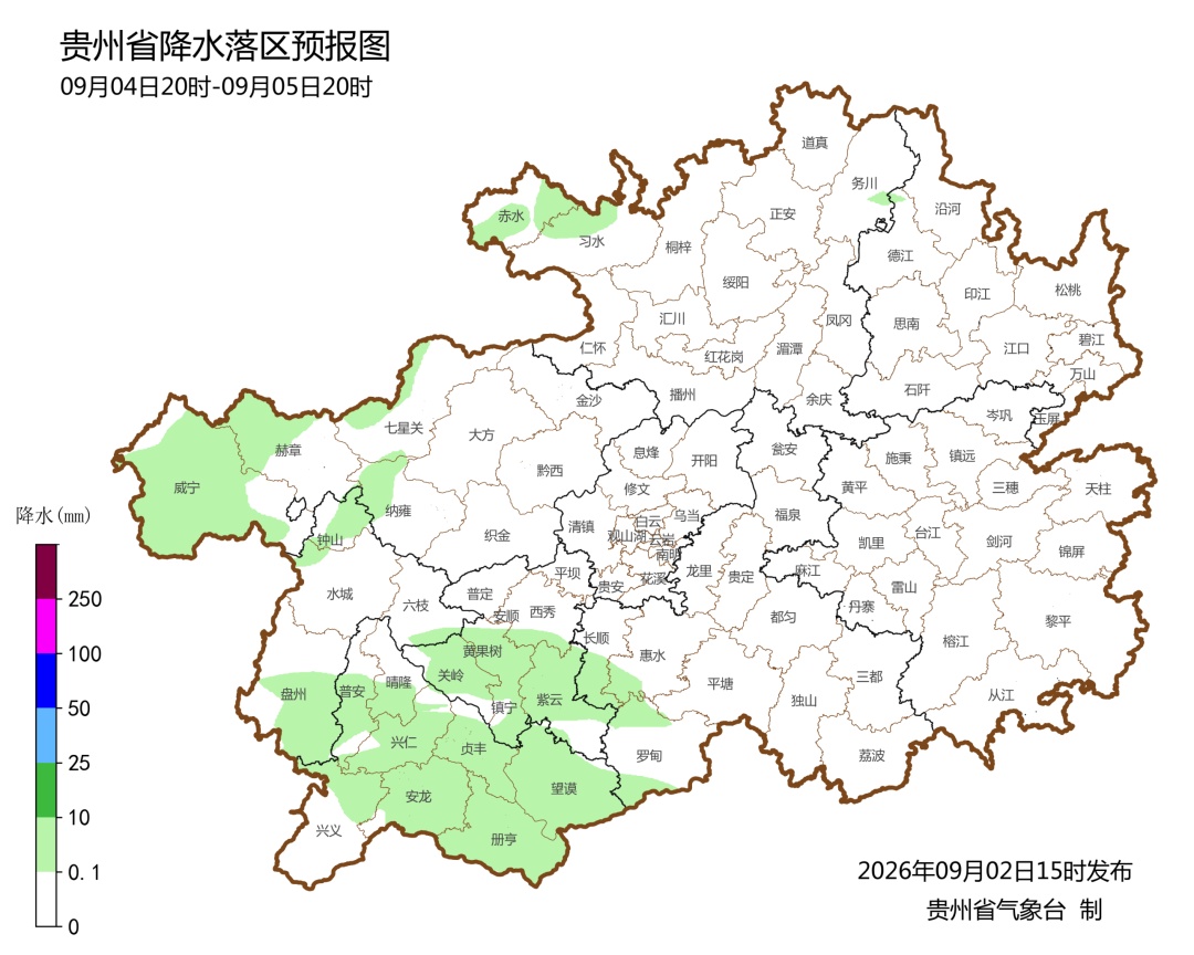 今天贵阳最低温仅9.4℃!未来三天贵州阵雨、雷雨随机“派送” 今天贵阳最低温仅9.4℃!未来三天贵州阵雨、雷雨随机“派送”