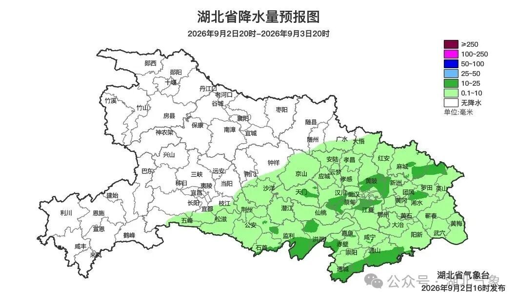 湖北升温时间,确定! 湖北升温时间,确定!