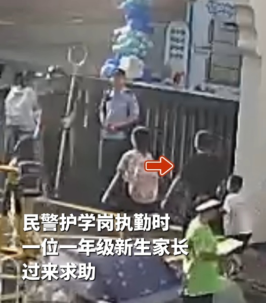 新警和新生当“同事”的5分钟里,谁也不敢动网友:憋笑看完 新警和新生当“同事”的5分钟里,谁也不敢动网友:憋笑看完