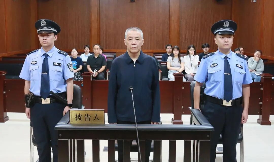 中国气象局气象探测中心原党委书记、主任李良序受贿案一审公开宣判 中国气象局气象探测中心原党委书记、主任李良序受贿案一审公开宣判