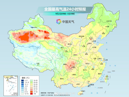 南方大部气温持续偏低 北方多地凉意明显秋装需登场 南方大部气温持续偏低 北方多地凉意明显秋装需登场