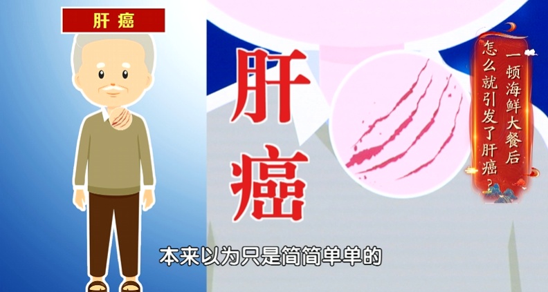 身上经常痒,病根可能在内脏,第1种就是癌,别只当蚊子包、皮肤病 身上经常痒,病根可能在内脏,第1种就是癌,别只当蚊子包、皮肤病