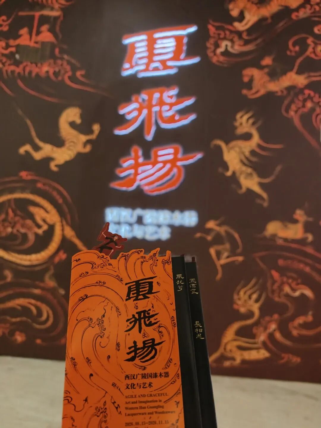 “请3休13”的调休假请好了吗?“中秋+国庆”不同出行时段“错峰游”选择多! “请3休13”的调休假请好了吗?“中秋+国庆”不同出行时段“错峰游”选择多!