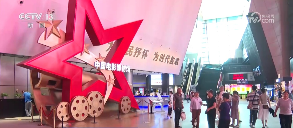 票房和口碑双丰收 盘点2026电影暑期档亮眼表现 票房和口碑双丰收 盘点2026电影暑期档亮眼表现