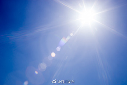 四川高温持续,此“热”算不算“秋老虎”? 四川高温持续,此“热”算不算“秋老虎”?