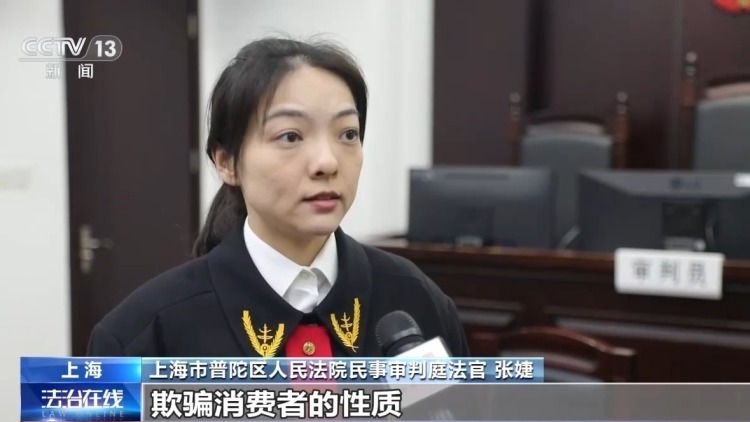 男子花费数万元 相亲对象竟是50元雇来的“婚托” 男子花费数万元 相亲对象竟是50元雇来的“婚托”