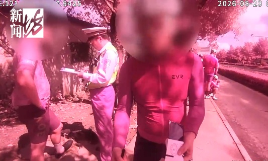 上海早高峰,17人“暴骑团” 霸占机动车道!交警开出33张罚单 上海早高峰,17人“暴骑团” 霸占机动车道!交警开出33张罚单