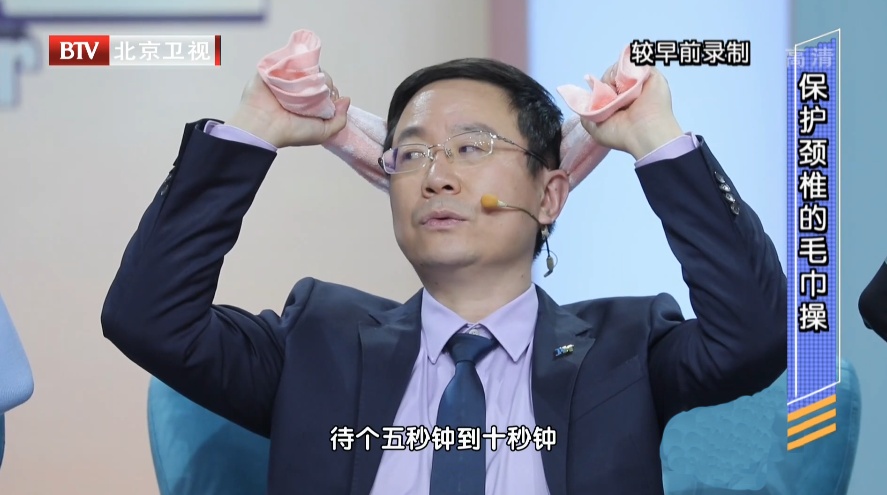 洗完头竟突发中风?这个致命动作,很多人可能天天在做,赶紧改 洗完头竟突发中风?这个致命动作,很多人可能天天在做,赶紧改