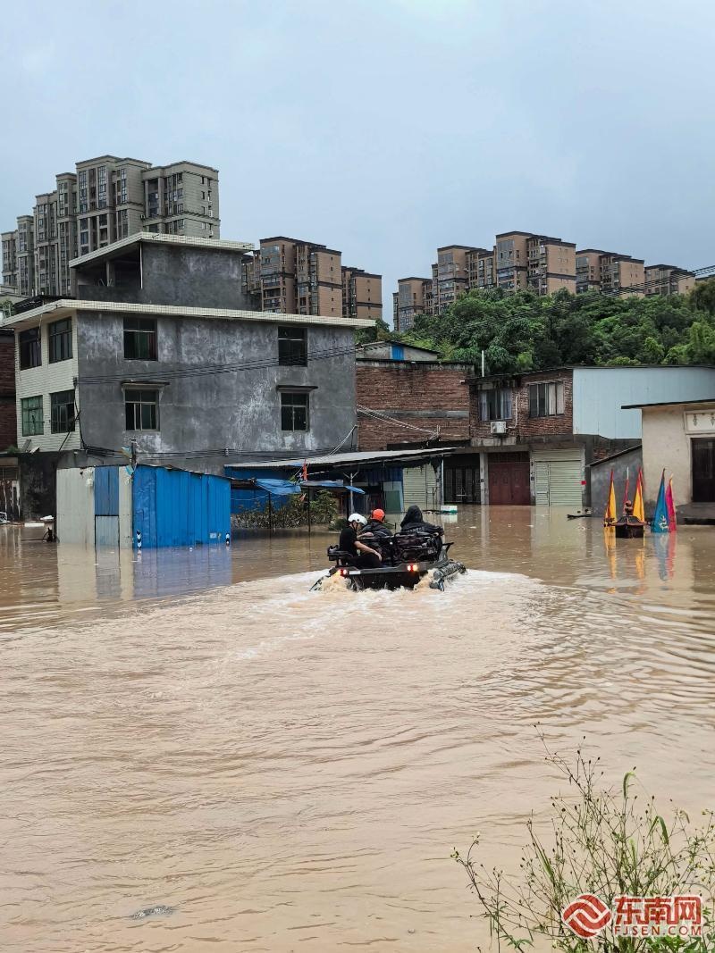 福建“暴雨预警”提升为Ⅰ级!省防指提升防汛应急响应为二级 福建“暴雨预警”提升为Ⅰ级!省防指提升防汛应急响应为二级