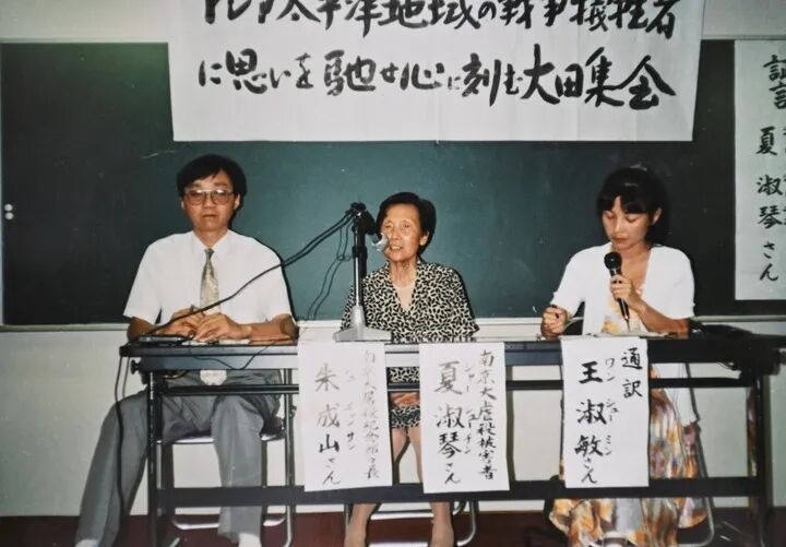 这些血淋淋的铁证，揭开侵华日军的滔天罪行！