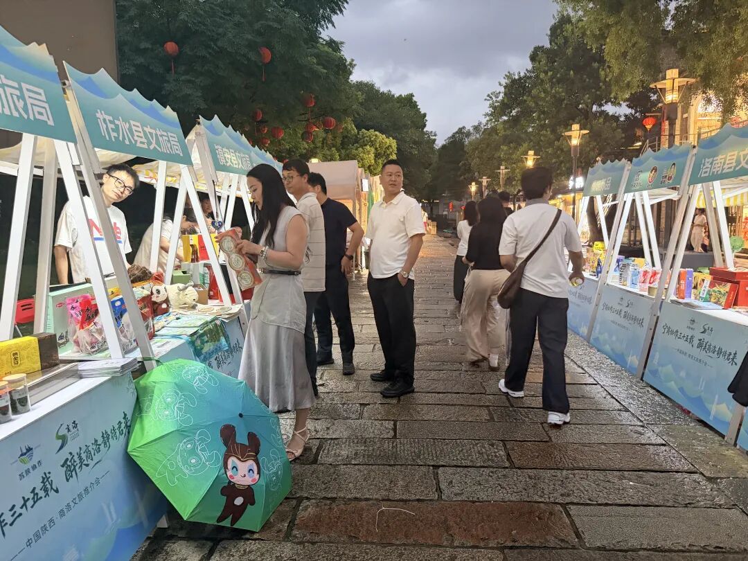 16家收费景区对南京籍游客全年免费开放 16家收费景区对南京籍游客全年免费开放