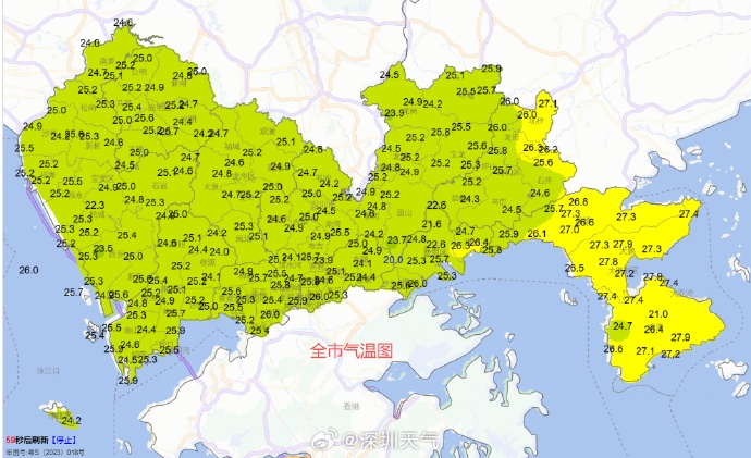 “沙德尔”又拐弯了?新台风“科罗旺”已生成!网友:深圳变凉爽了?! “沙德尔”又拐弯了?新台风“科罗旺”已生成!网友:深圳变凉爽了?!