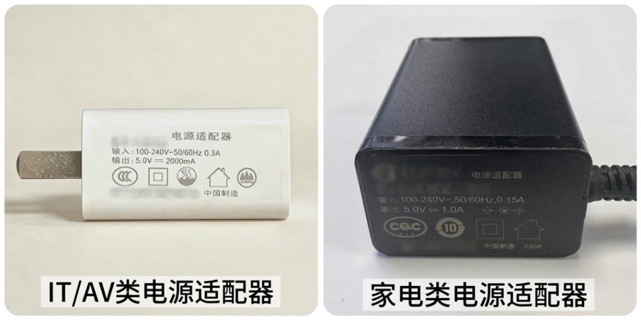 是神器还是智商税?消保委实测20款灭蚊灯:灭蚊率最高85%最低3% 是神器还是智商税?消保委实测20款灭蚊灯:灭蚊率最高85%最低3%