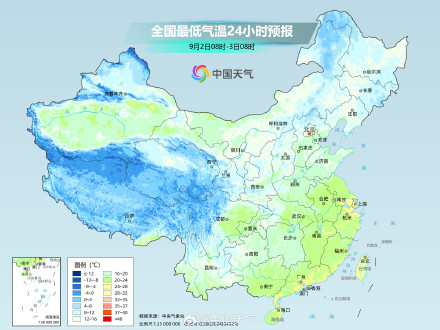 南方大部气温持续偏低 北方多地凉意明显秋装需登场 南方大部气温持续偏低 北方多地凉意明显秋装需登场