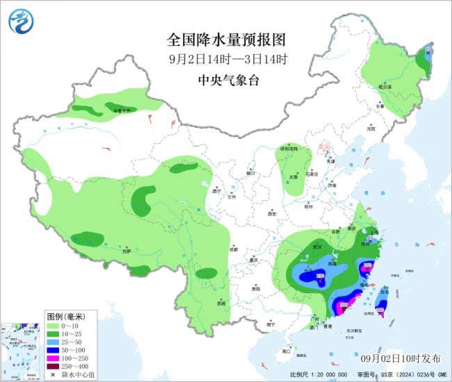 中心雨不大外围却很大?华南江南需警惕“沙德尔”外围持续风雨影响 中心雨不大外围却很大?华南江南需警惕“沙德尔”外围持续风雨影响