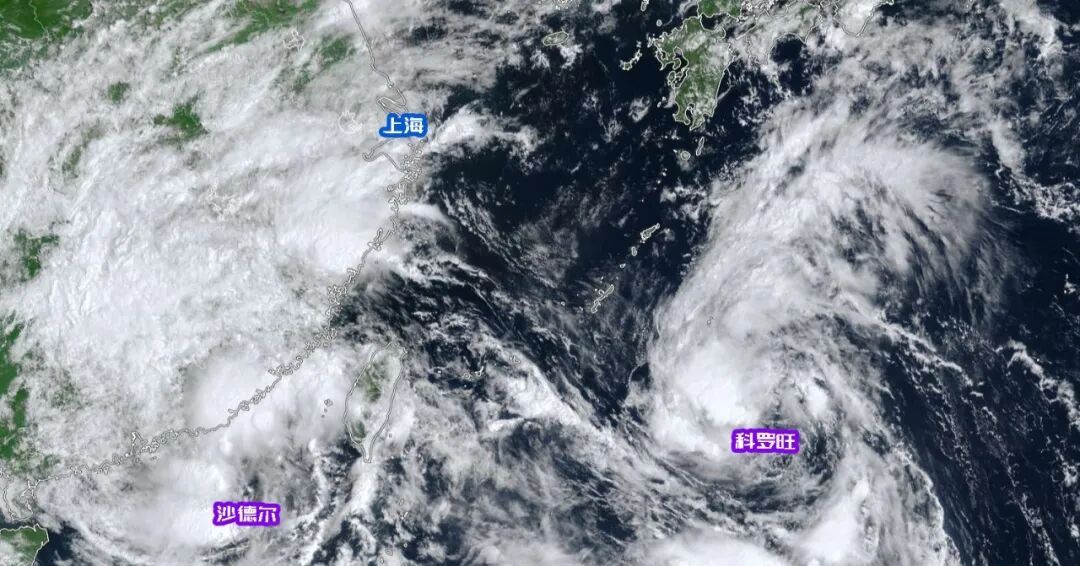 “沙德尔”倒槽和冷空气共同影响,今日上海有暴雨!重点关注这些地区→ “沙德尔”倒槽和冷空气共同影响,今日上海有暴雨!重点关注这些地区→