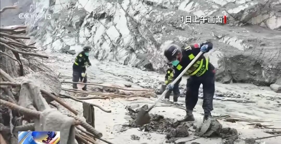 G216国道抢通作业已推进至吉隆灾害核心区!尼泊尔错坚河冲击坑周边冰川仍有崩落可能,存重大风险隐患 G216国道抢通作业已推进至吉隆灾害核心区!尼泊尔错坚河冲击坑周边冰川仍有崩落可能,存重大风险隐患