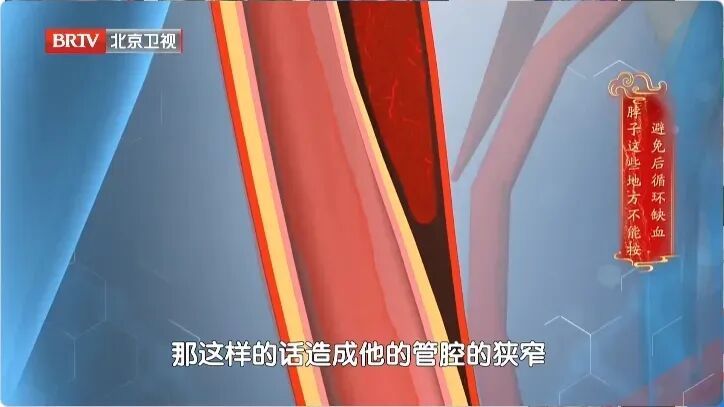 洗完头竟突发中风?这个致命动作,很多人可能天天在做,赶紧改 洗完头竟突发中风?这个致命动作,很多人可能天天在做,赶紧改