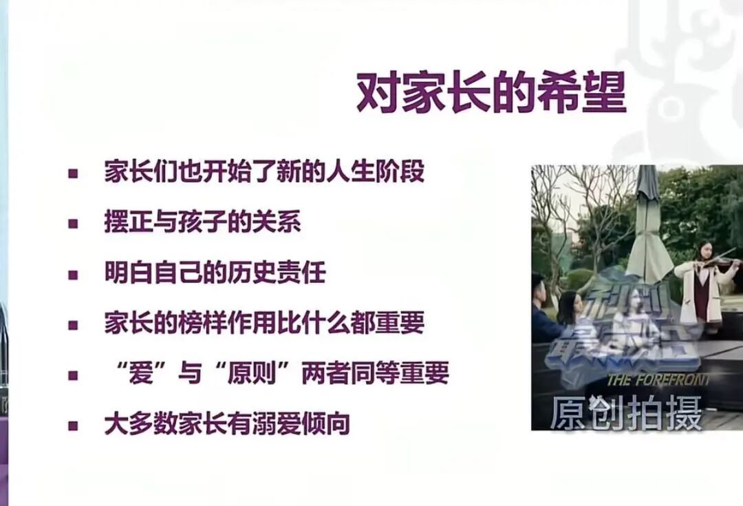高考排名260的学生要退学?不满舍友排名2600,校长回应 高考排名260的学生要退学?不满舍友排名2600,校长回应