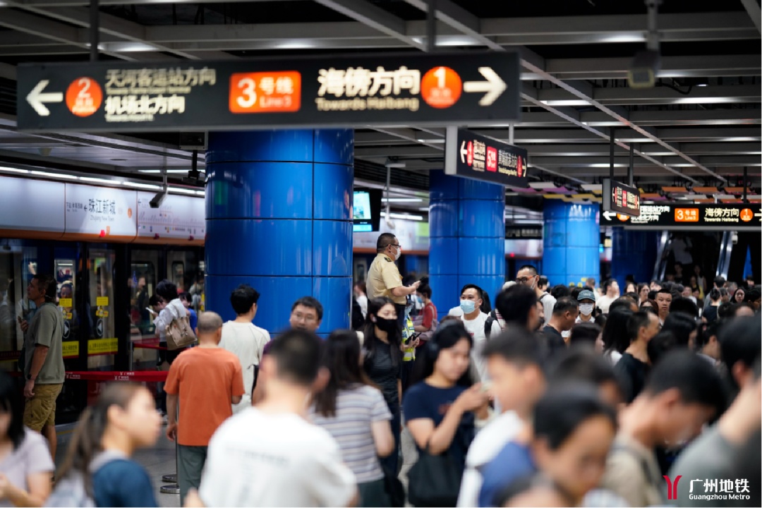 广州地铁暑运累计运客6亿人次 广州地铁暑运累计运客6亿人次