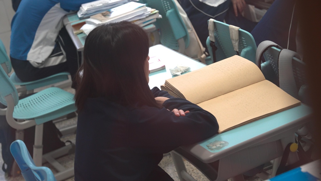 全盲女孩陈琳,圆梦了! 全盲女孩陈琳,圆梦了!