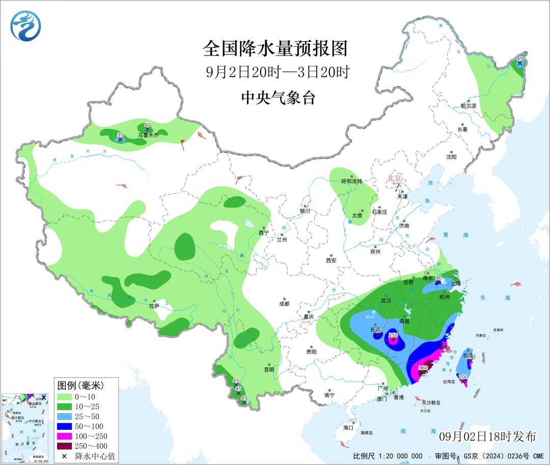 福建“暴雨预警”Ⅰ级,漳州、泉州全市停课,多地实行“三停一休”,部分列车停运、景区关闭,多路段实行交通管制 福建“暴雨预警”Ⅰ级,漳州、泉州全市停课,多地实行“三停一休”,部分列车停运、景区关闭,多路段实行交通管制