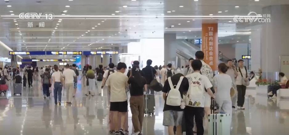 暑运期间民航累计运输旅客超1.5亿人次 入境市场呈现“多城开花”格局 暑运期间民航累计运输旅客超1.5亿人次 入境市场呈现“多城开花”格局