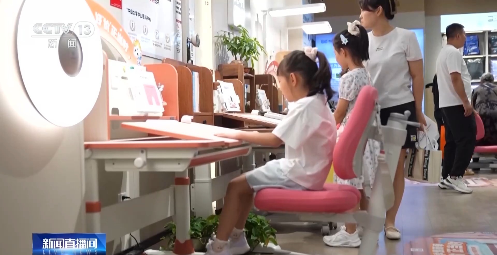 学习桌椅怎么挑?科学选购守护孩子健康 学习桌椅怎么挑?科学选购守护孩子健康