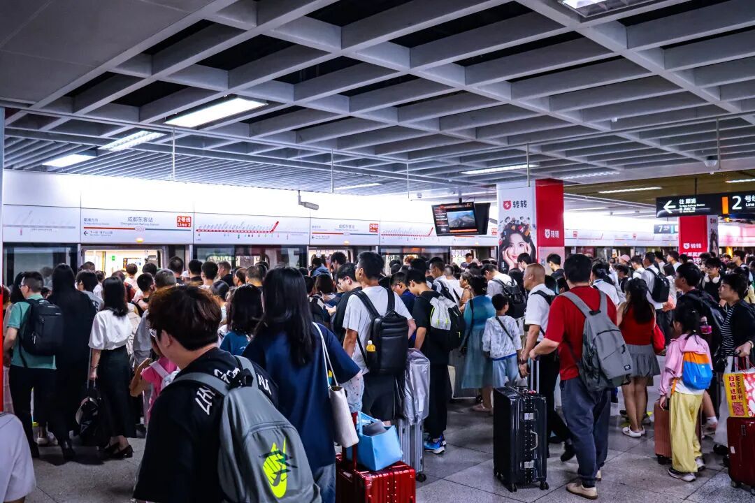 2026暑运收官|成都地铁客流近4亿人次 2026暑运收官|成都地铁客流近4亿人次