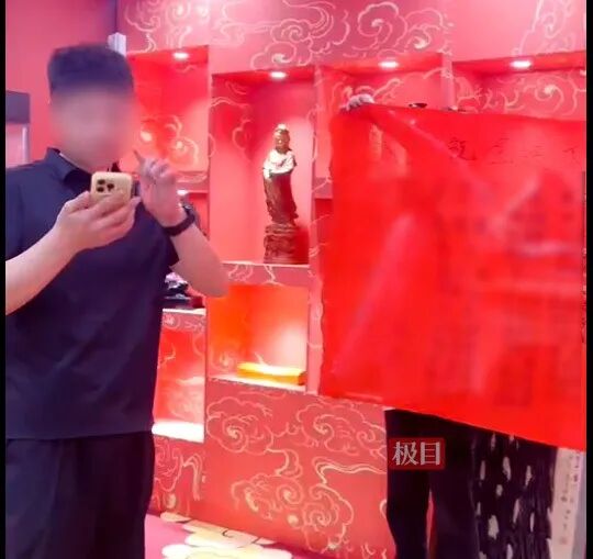 武汉警方通报:出动100余名警力,刑拘81人 武汉警方通报:出动100余名警力,刑拘81人