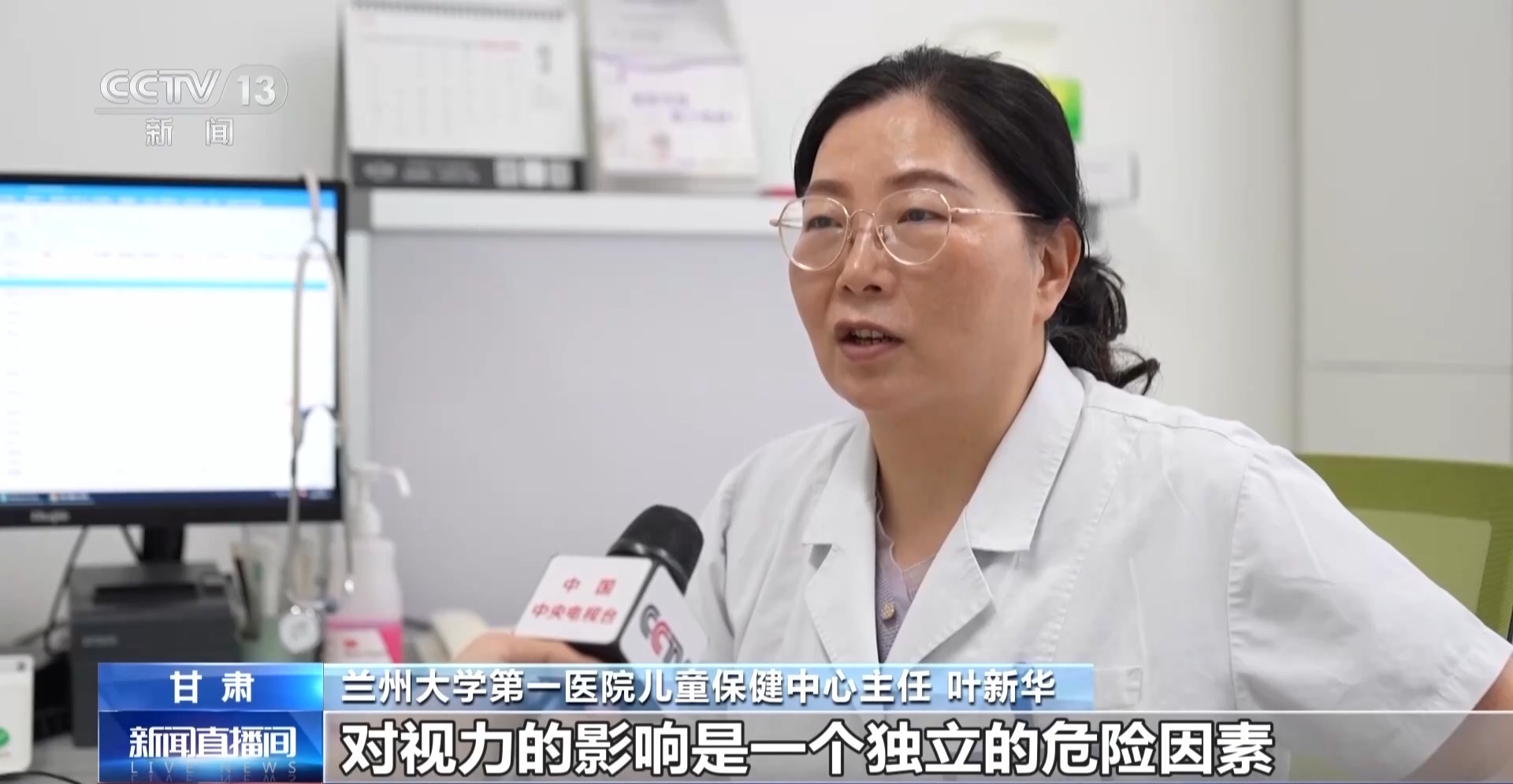 学习桌椅怎么挑?科学选购守护孩子健康 学习桌椅怎么挑?科学选购守护孩子健康