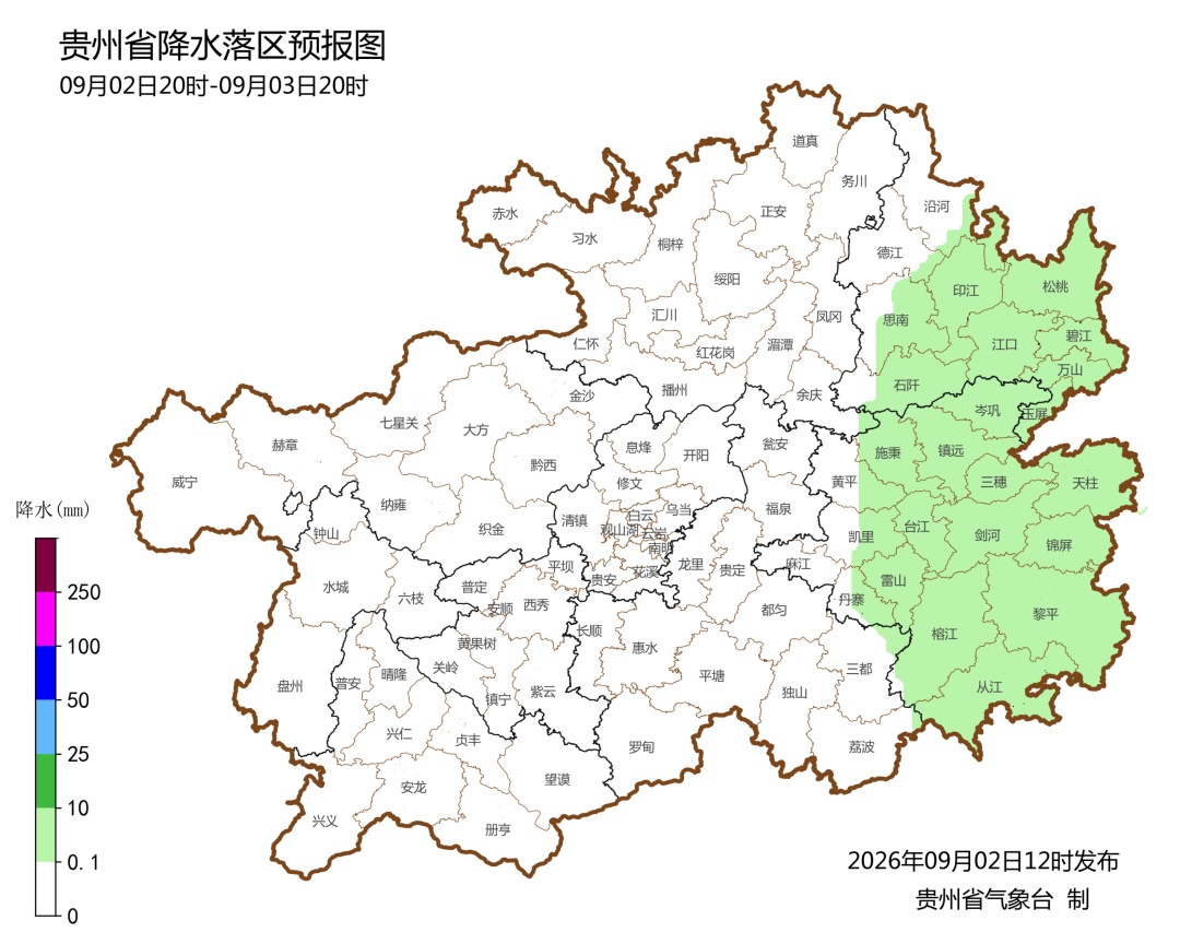 今天贵阳最低温仅9.4℃!未来三天贵州阵雨、雷雨随机“派送” 今天贵阳最低温仅9.4℃!未来三天贵州阵雨、雷雨随机“派送”