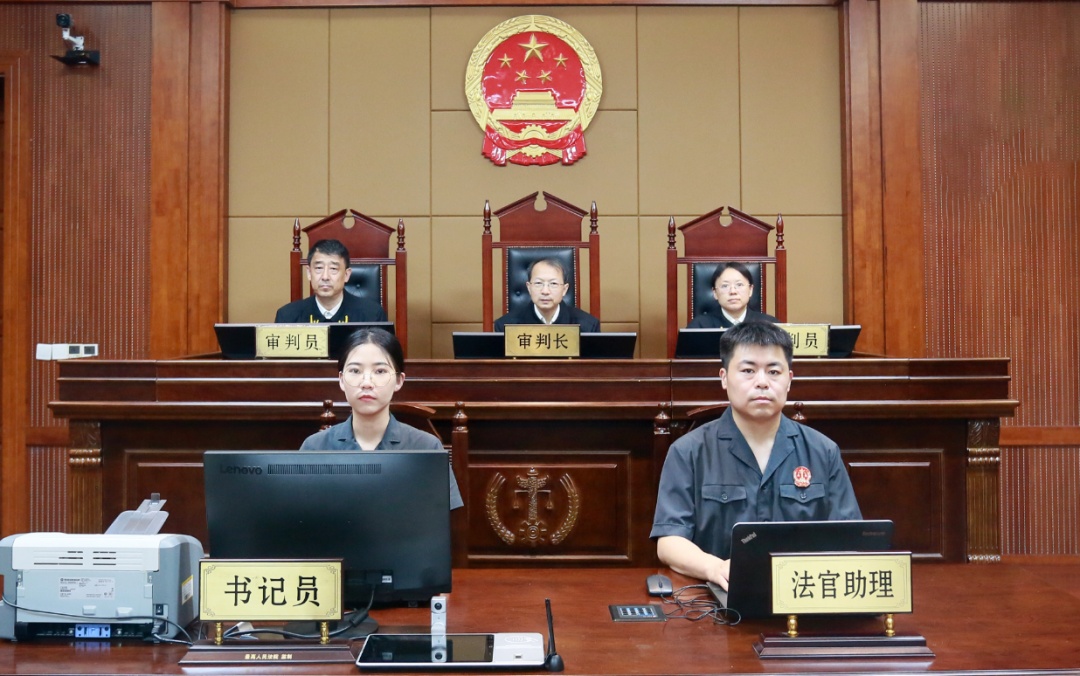 中国气象局气象探测中心原党委书记、主任李良序受贿案一审公开宣判 中国气象局气象探测中心原党委书记、主任李良序受贿案一审公开宣判