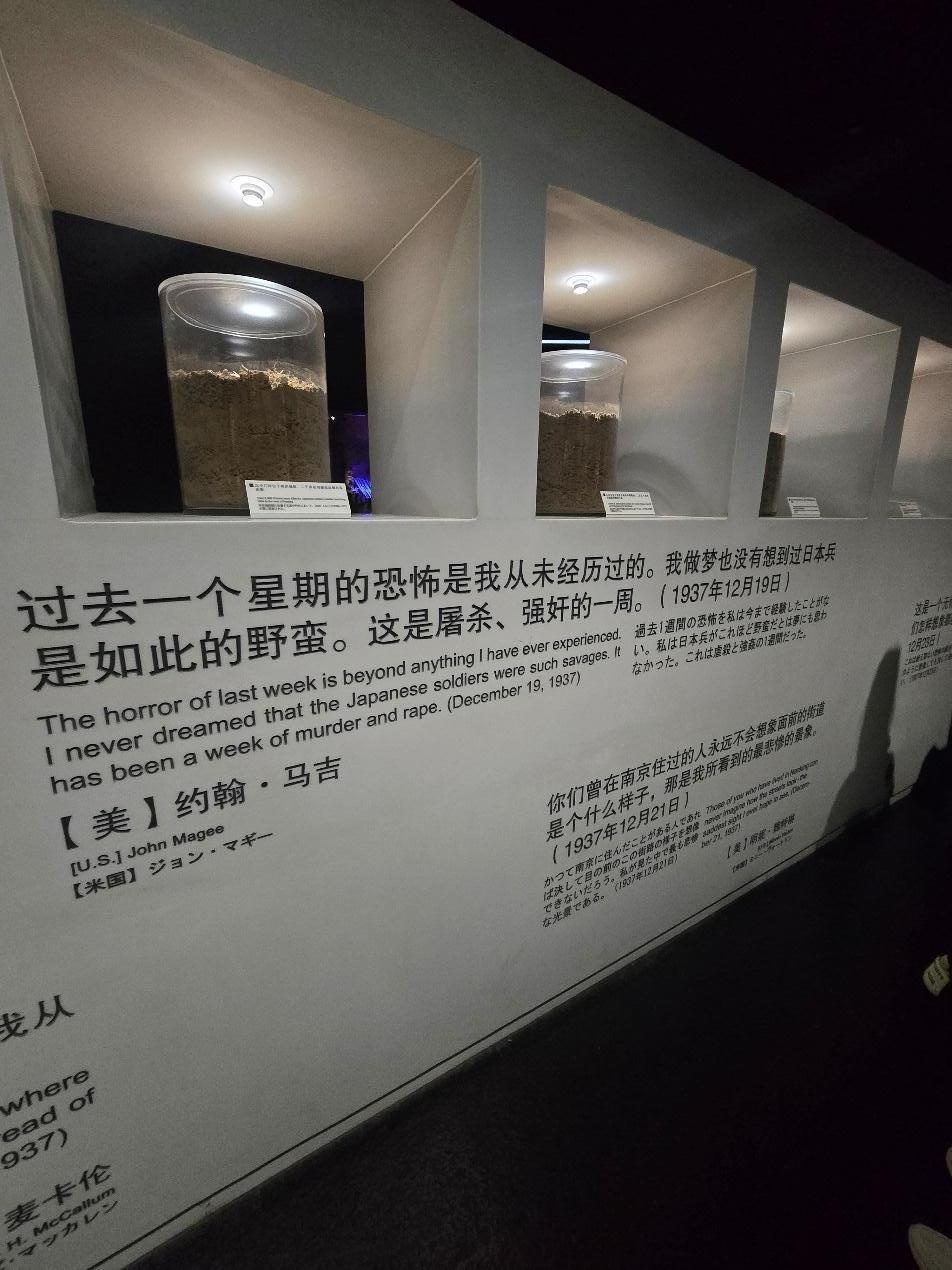 这些血淋淋的铁证，揭开侵华日军的滔天罪行！