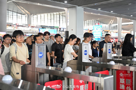 2026年太铁暑运收官 旅客发送量累计达1872.4万人次 2026年太铁暑运收官 旅客发送量累计达1872.4万人次
