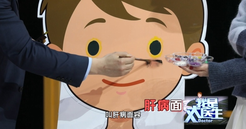 身上经常痒,病根可能在内脏,第1种就是癌,别只当蚊子包、皮肤病 身上经常痒,病根可能在内脏,第1种就是癌,别只当蚊子包、皮肤病