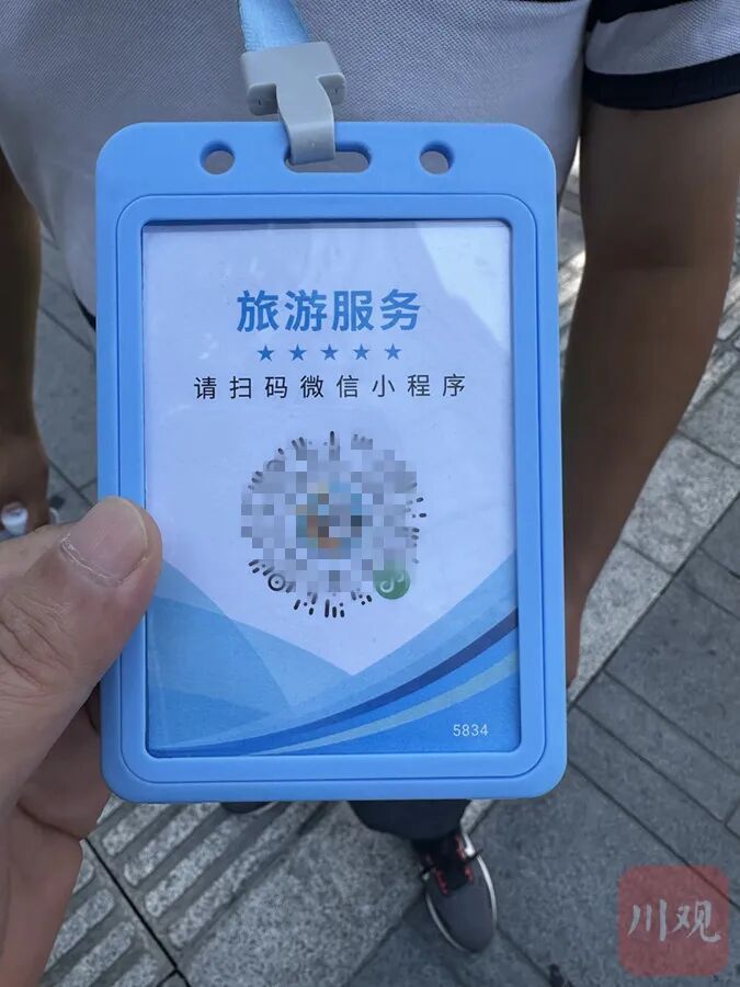 成都春熙路有“黑车”冒公交集团之名揽客,记者暗访后,多部门联合查处 成都春熙路有“黑车”冒公交集团之名揽客,记者暗访后,多部门联合查处